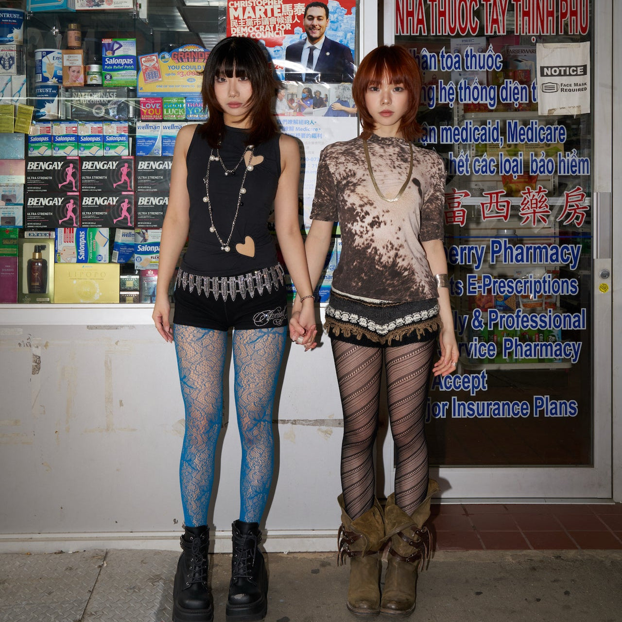 Butterfly Lace Tights -- Ocean Veil